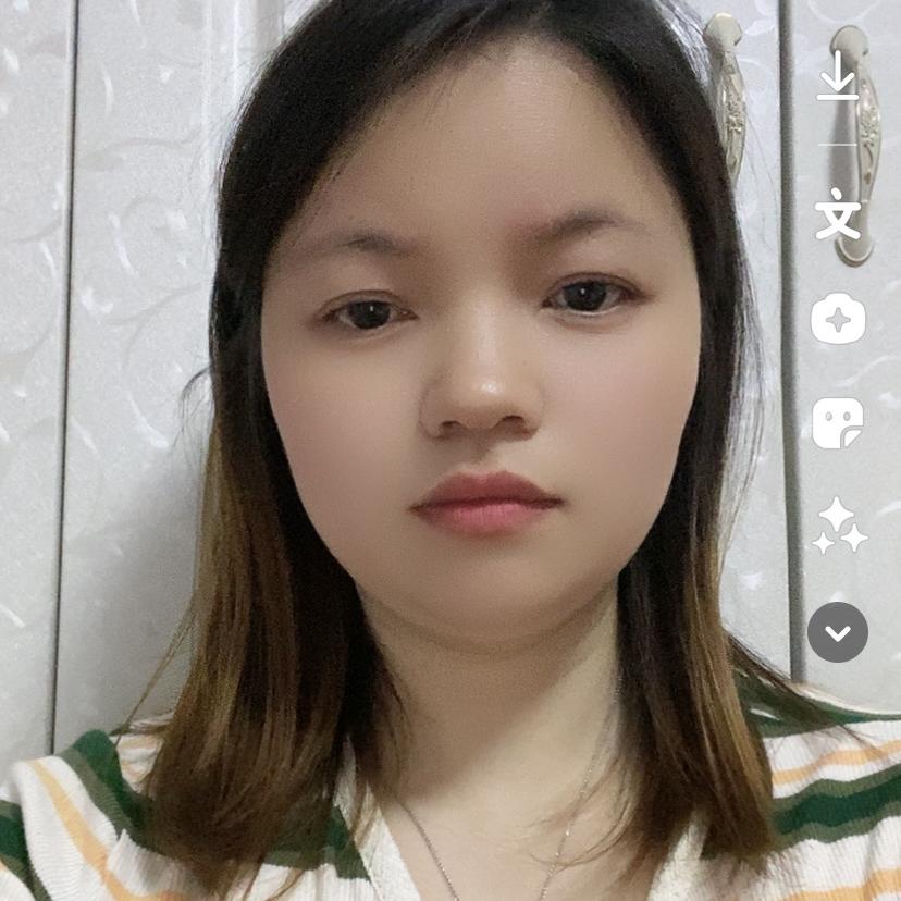锦浠