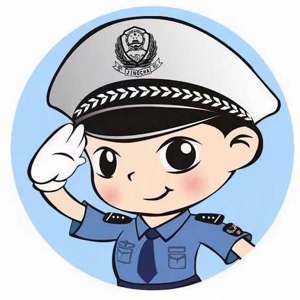平安德钦