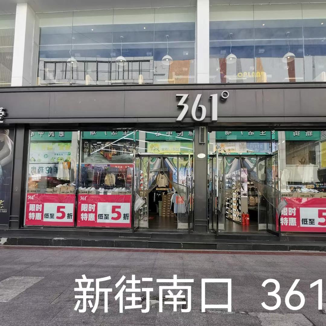 围裙妈妈