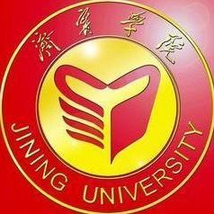 济宁学院团委
