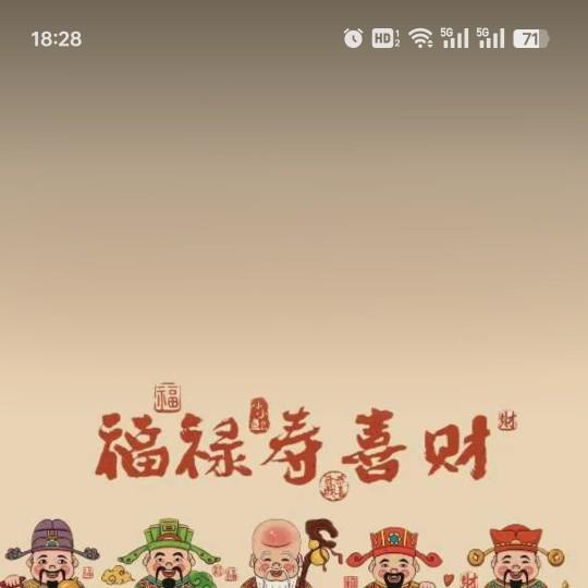 樊文花小韩