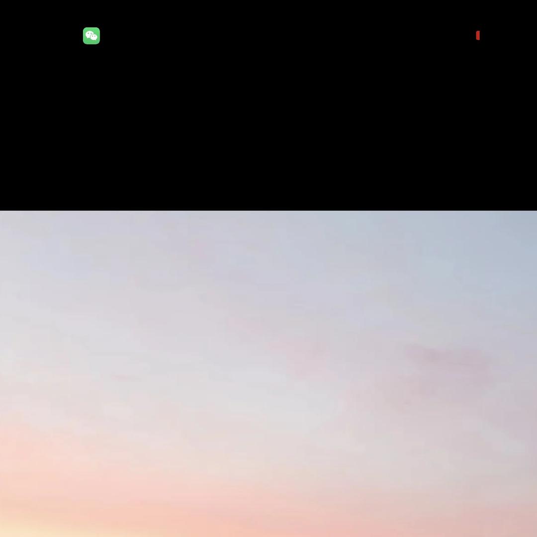 唐菁茗茶精选小铺