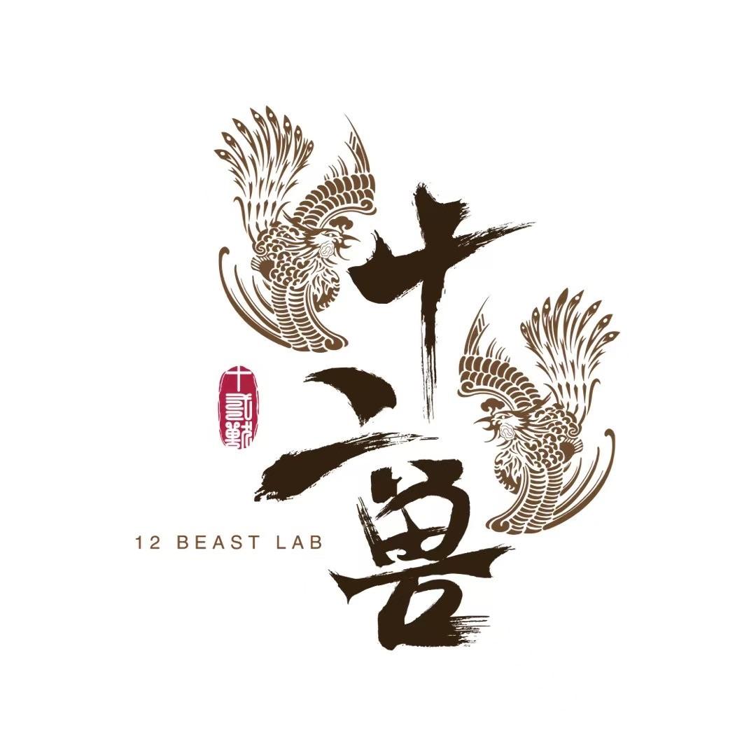 益阳十二兽-小雨