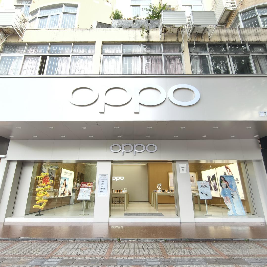 西樵江浦东路OPPO店