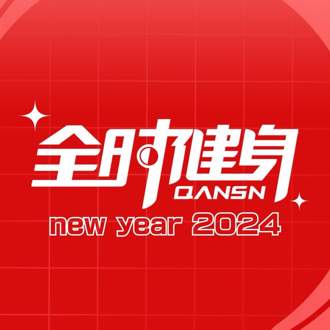 全时健身都荟里