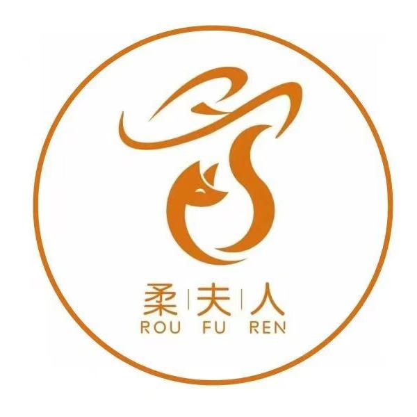 八妹