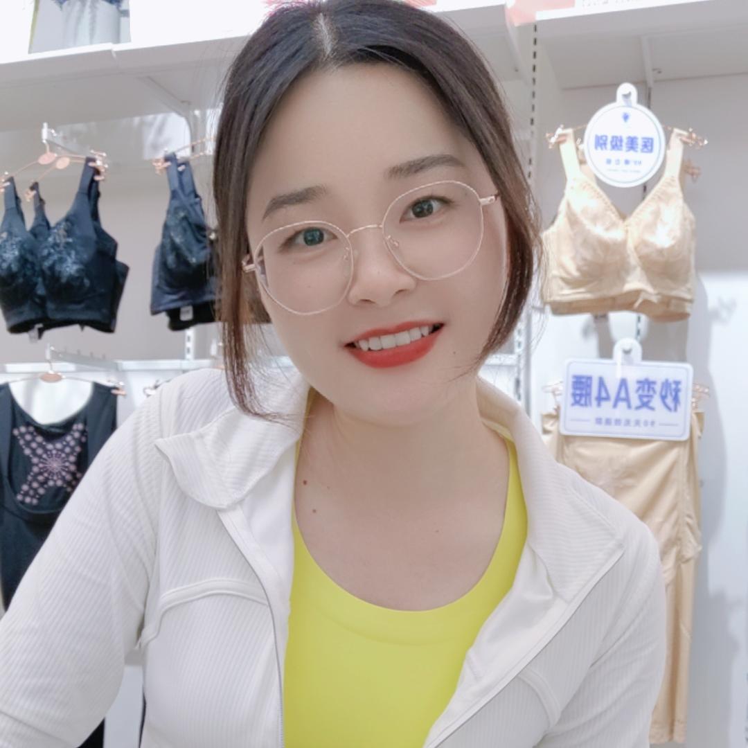 尤尤安娜—珊珊