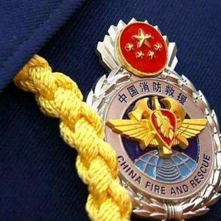 衡水消防