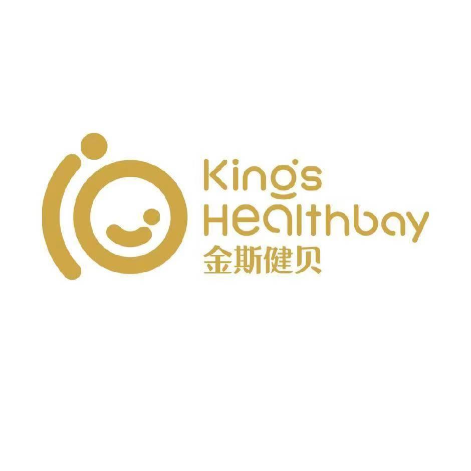 金斯健贝官方旗舰店母婴