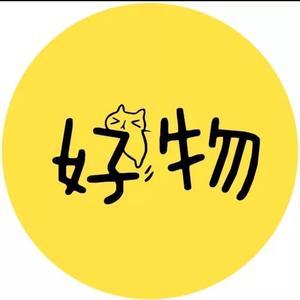 好物优选