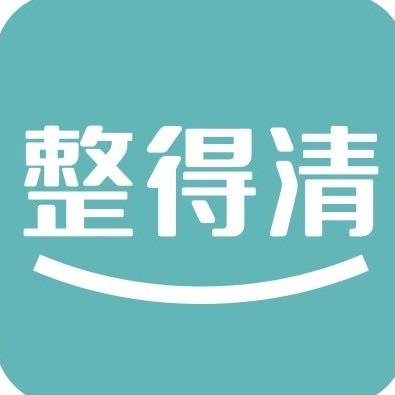 成都收纳师大吉子