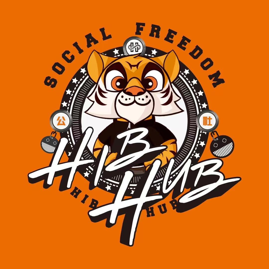 HIB HUB公社客服预约