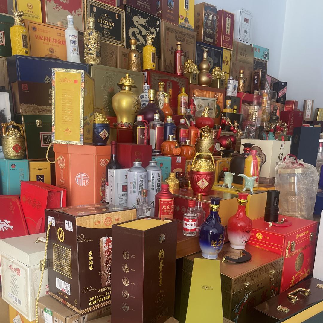 用户9805471975230