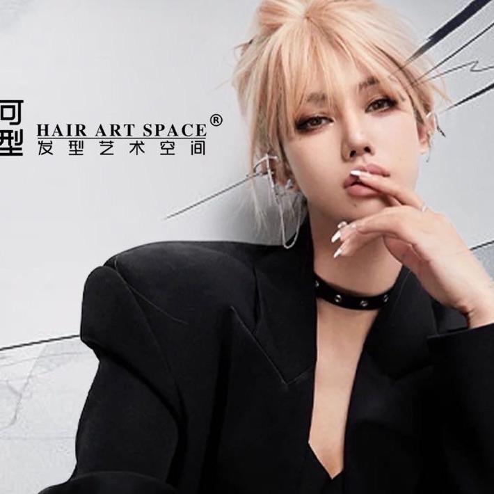 米可造型福利号