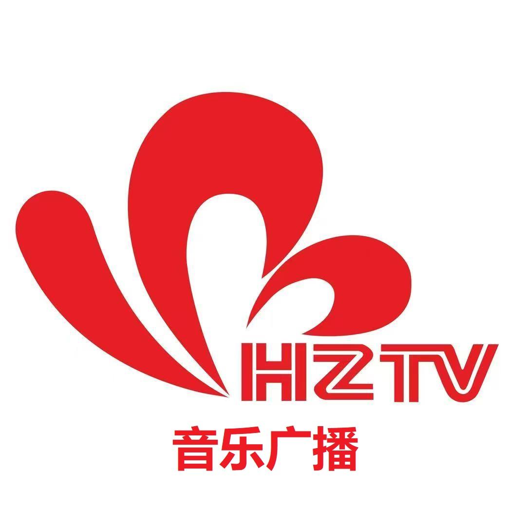 菏泽市广播电视台音乐广播频道官方账号