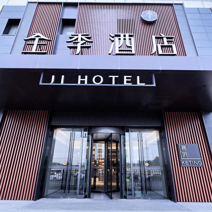 王亚玮
