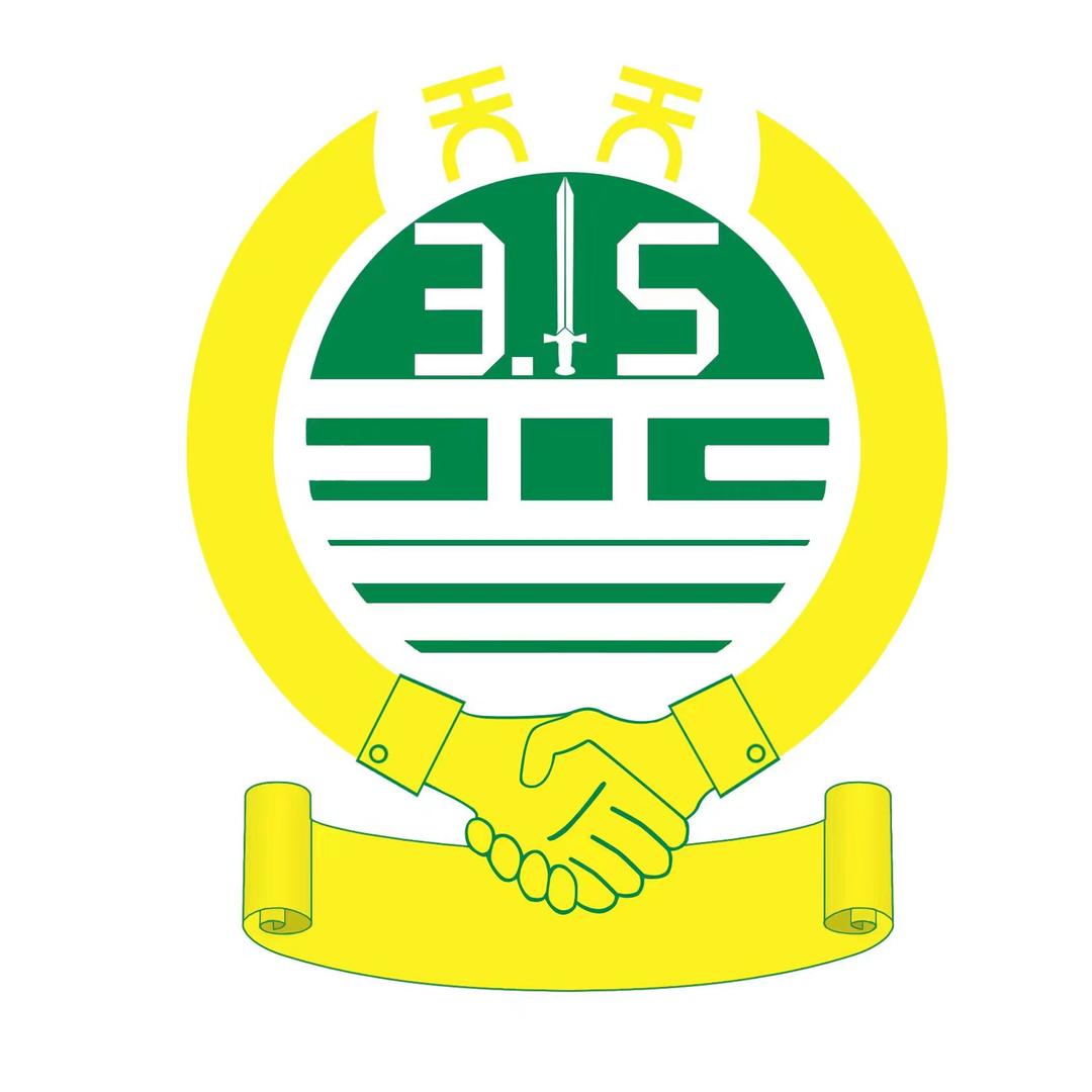 山西省消费者权益保护联合会