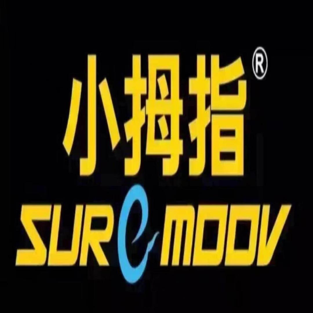 湄潭小拇指SA李敏