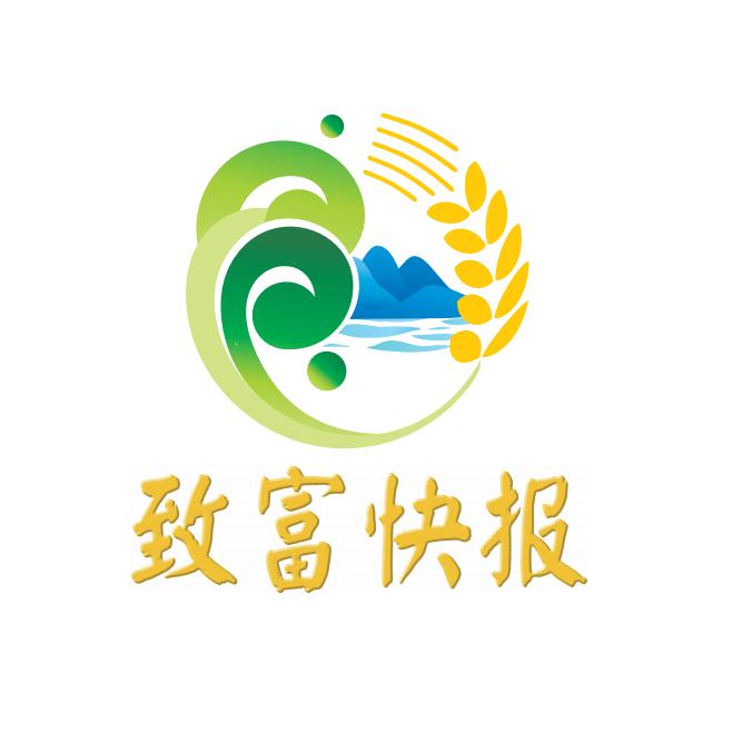 致富快报