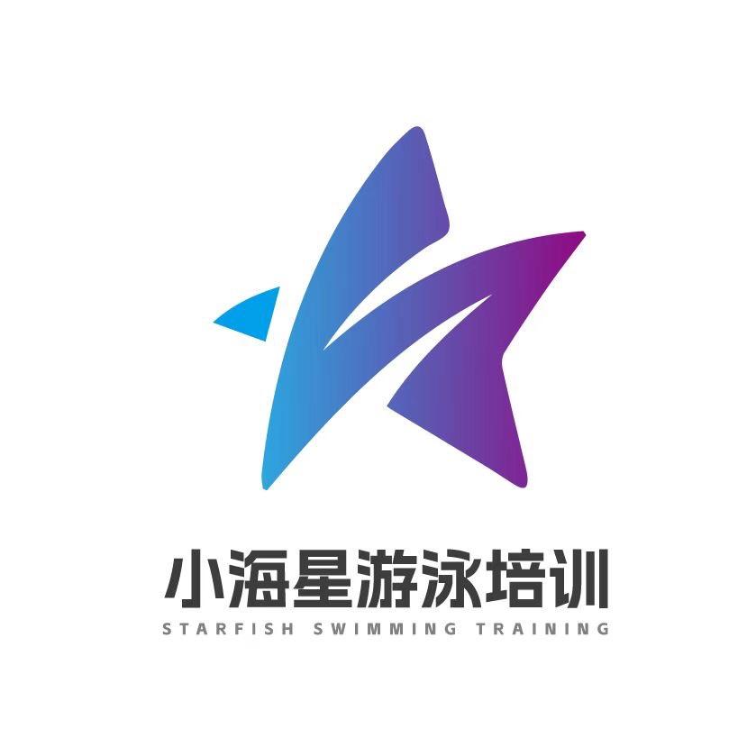 游泳培训教练杨昊泰