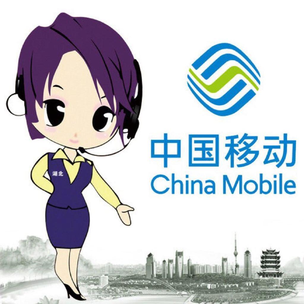 周口商水邓城营业厅