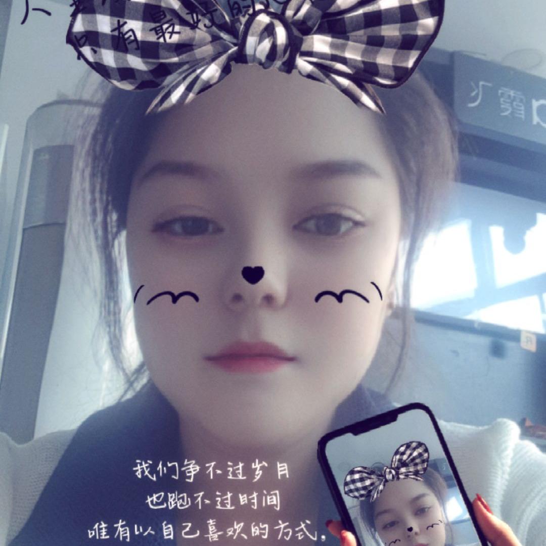 悠悠好物分享推荐