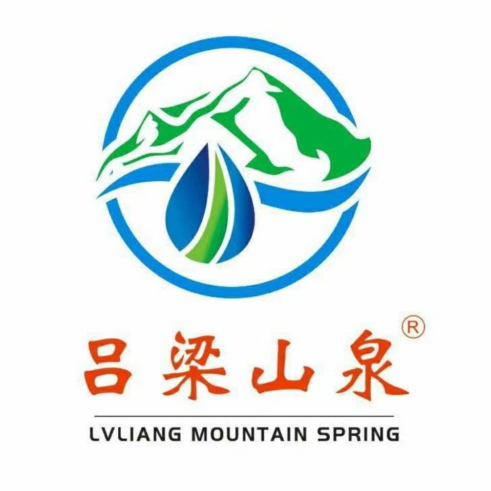 吕梁山泉官方号