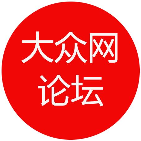大众严选