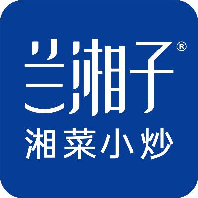 兰湘子.湘菜小炒（兰州中心店）