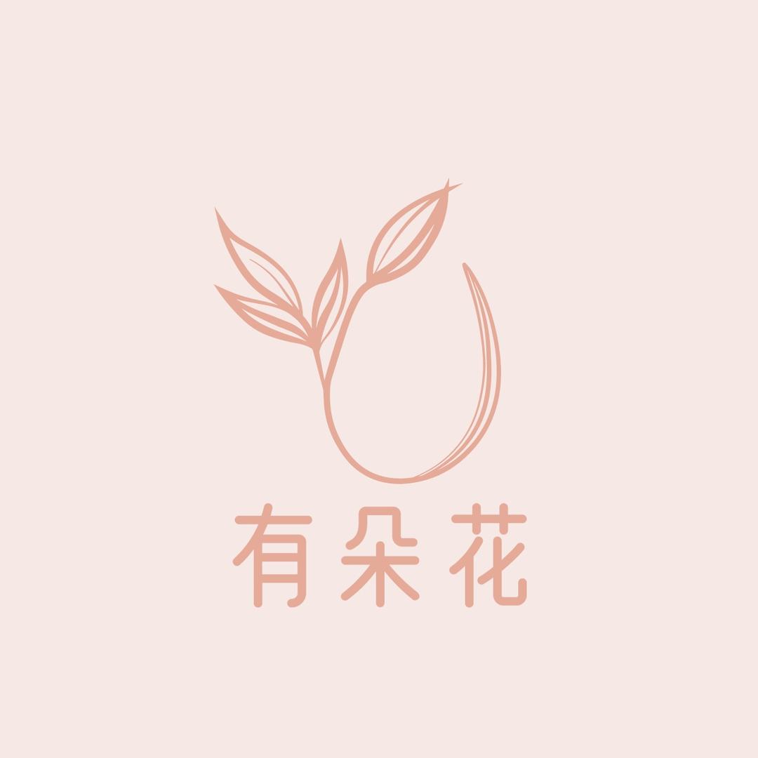 彩彩