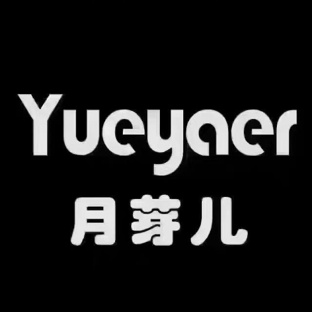 贺州月芽儿阿华