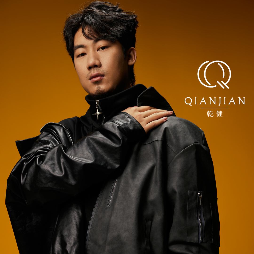 少龙乾健·形象设计沙龙(大唐天城店)