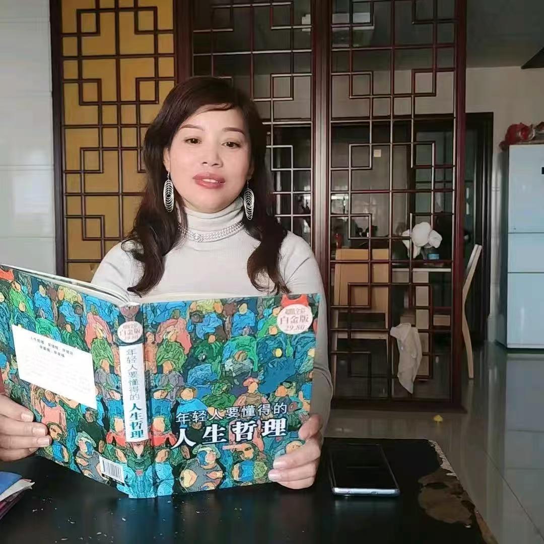 茂名电白劲仪优选 （中心台店）