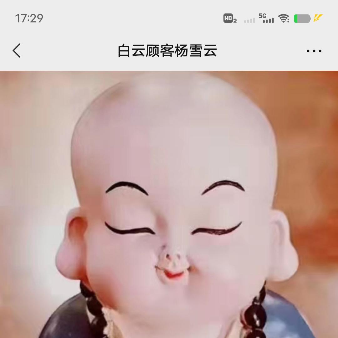 李云