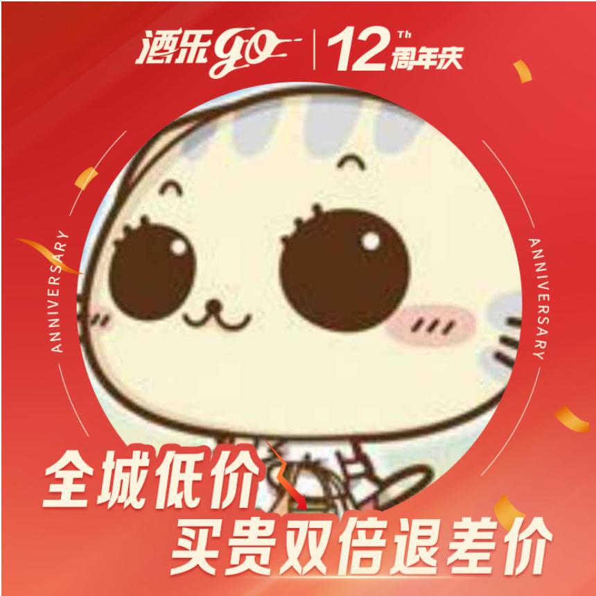旧城往西