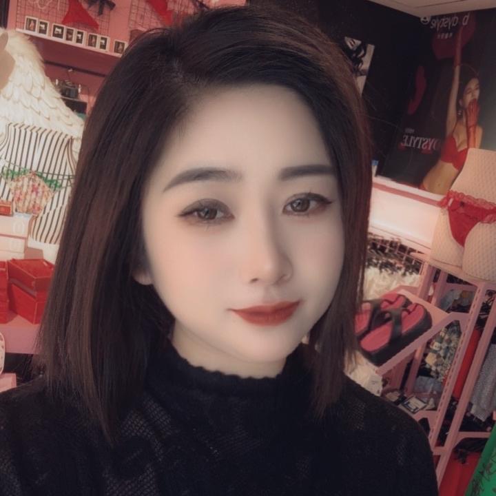 平玉布迪内衣生活馆