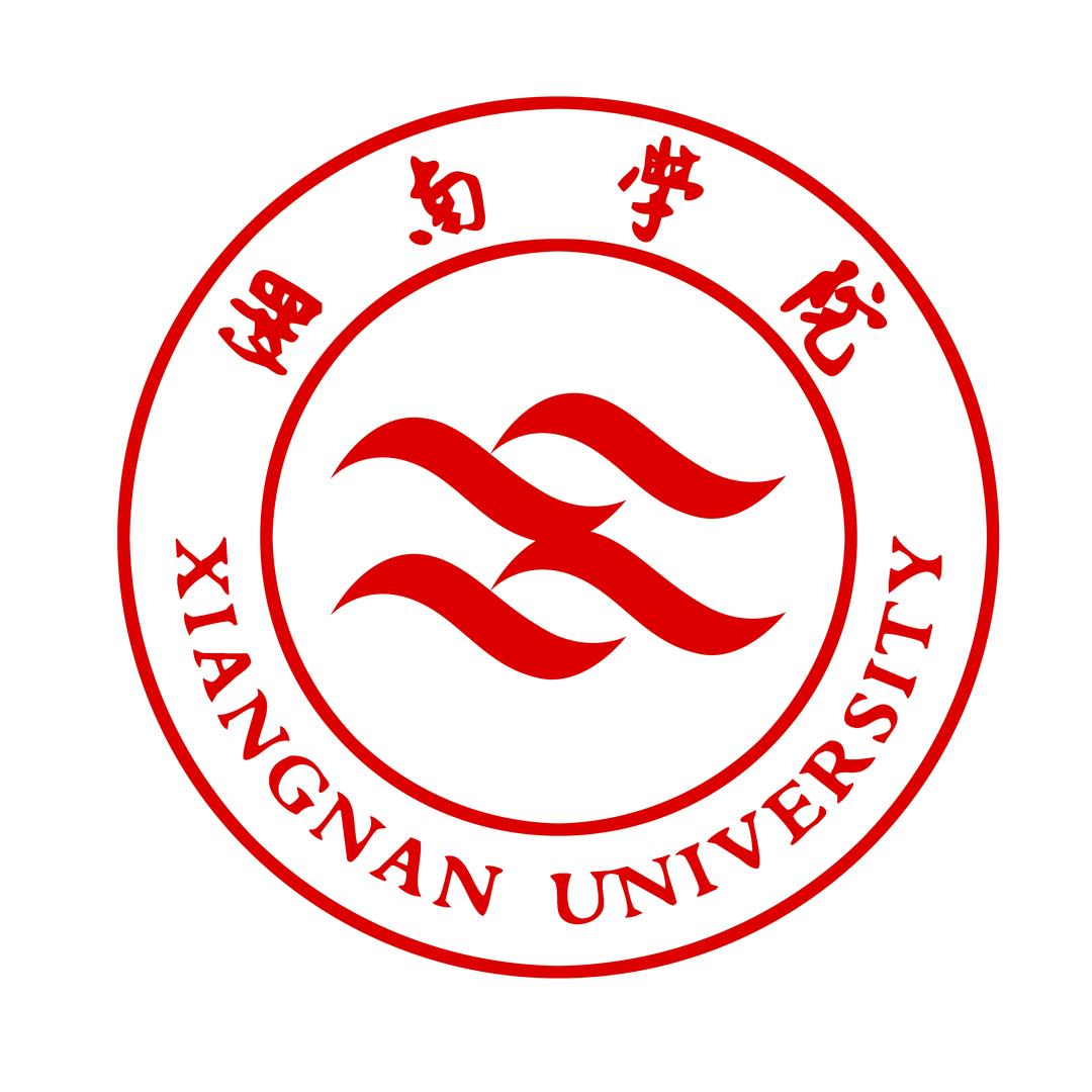 湘南学院招生办