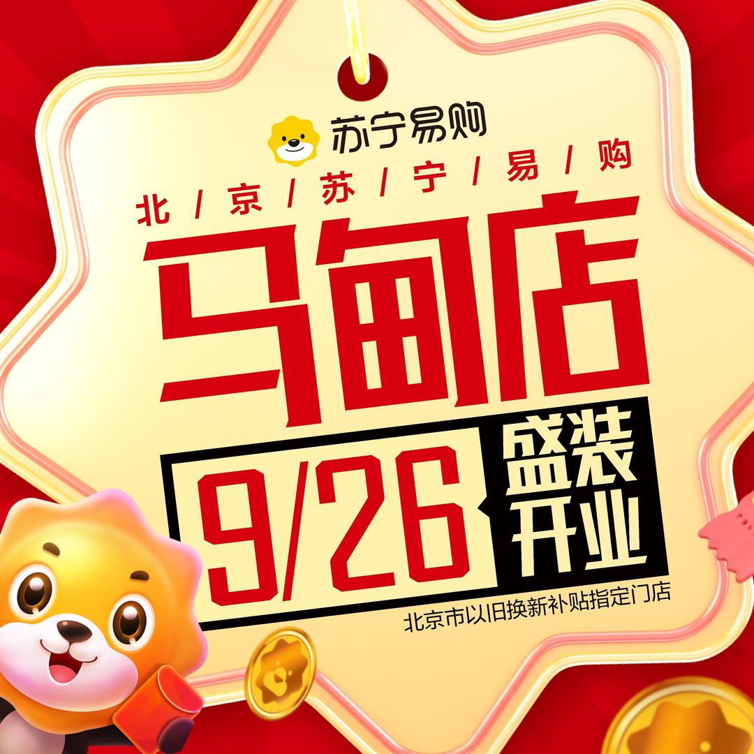 A࿆ྂ      ζั͡✾✎大斌╮
