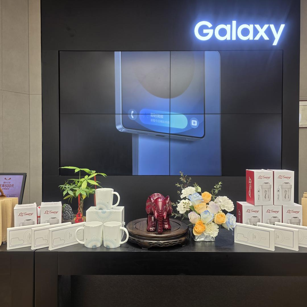红山万达~三星授权体验店