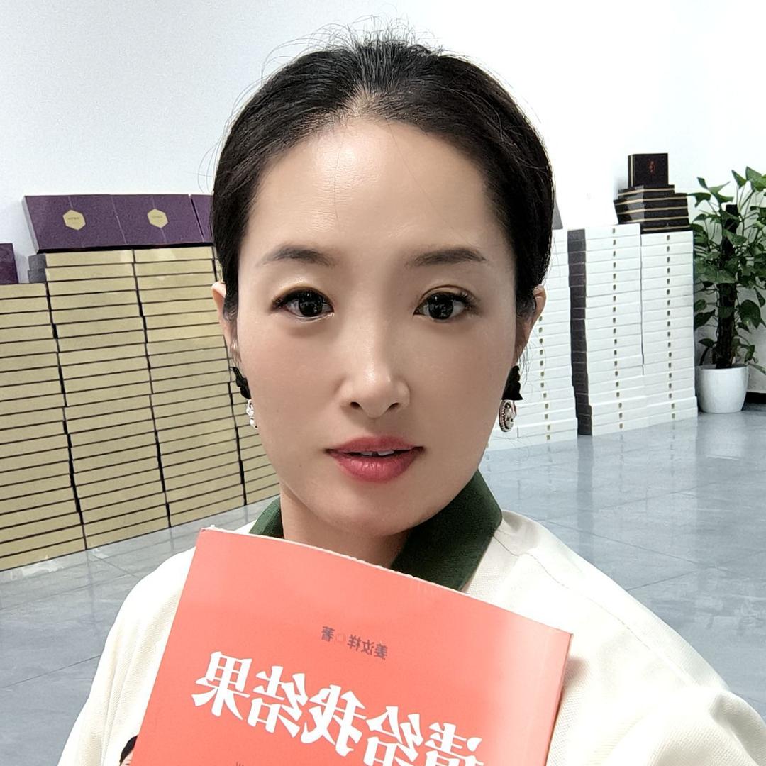 燕郊轻体管理竣采