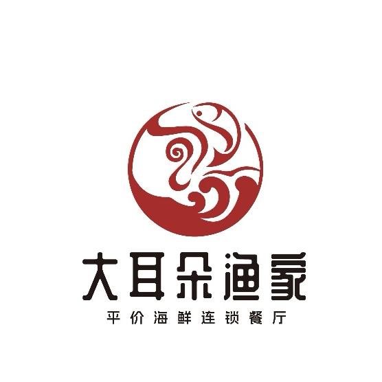 日照大耳朵带你赶海