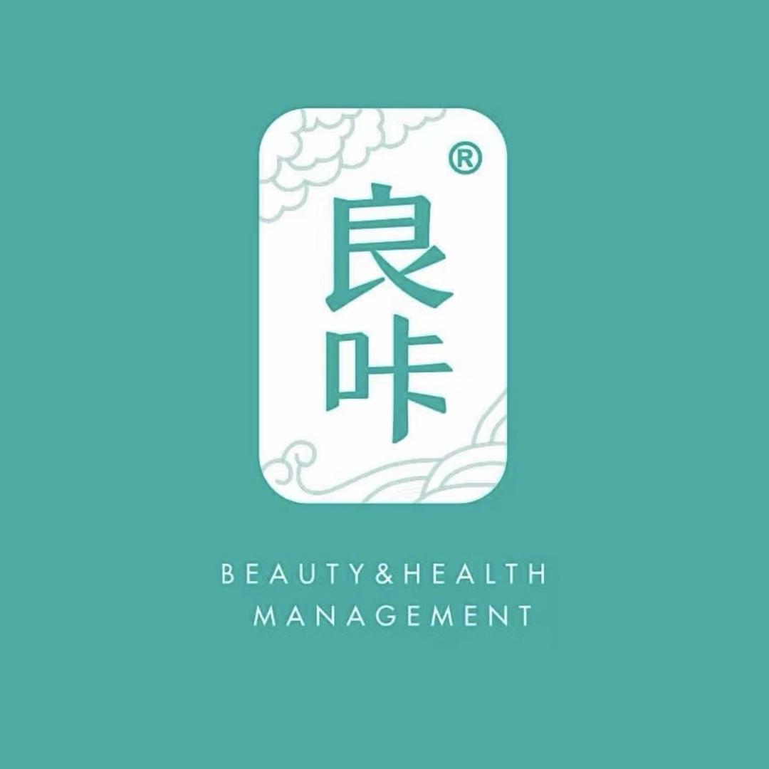 ㅤ良咔瘦身（沅江路）店店长