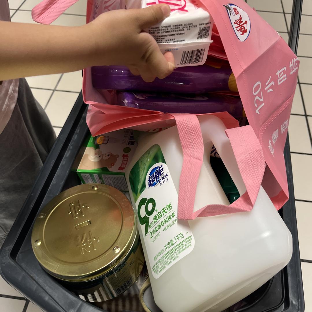 纳爱斯品质生活推荐官姗姗