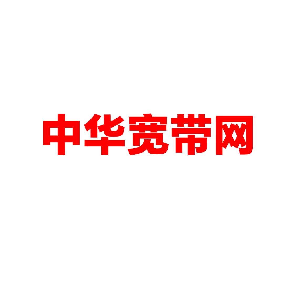 淄博广电《服务三农》