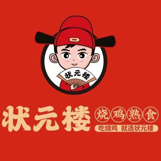 田小样-Nirvana