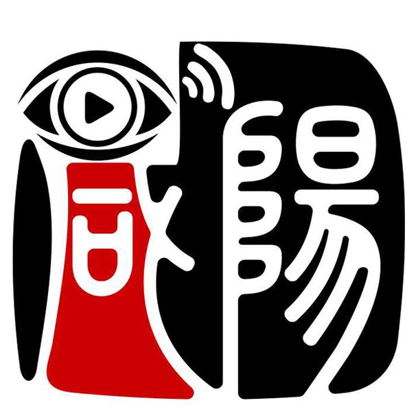 看咸阳