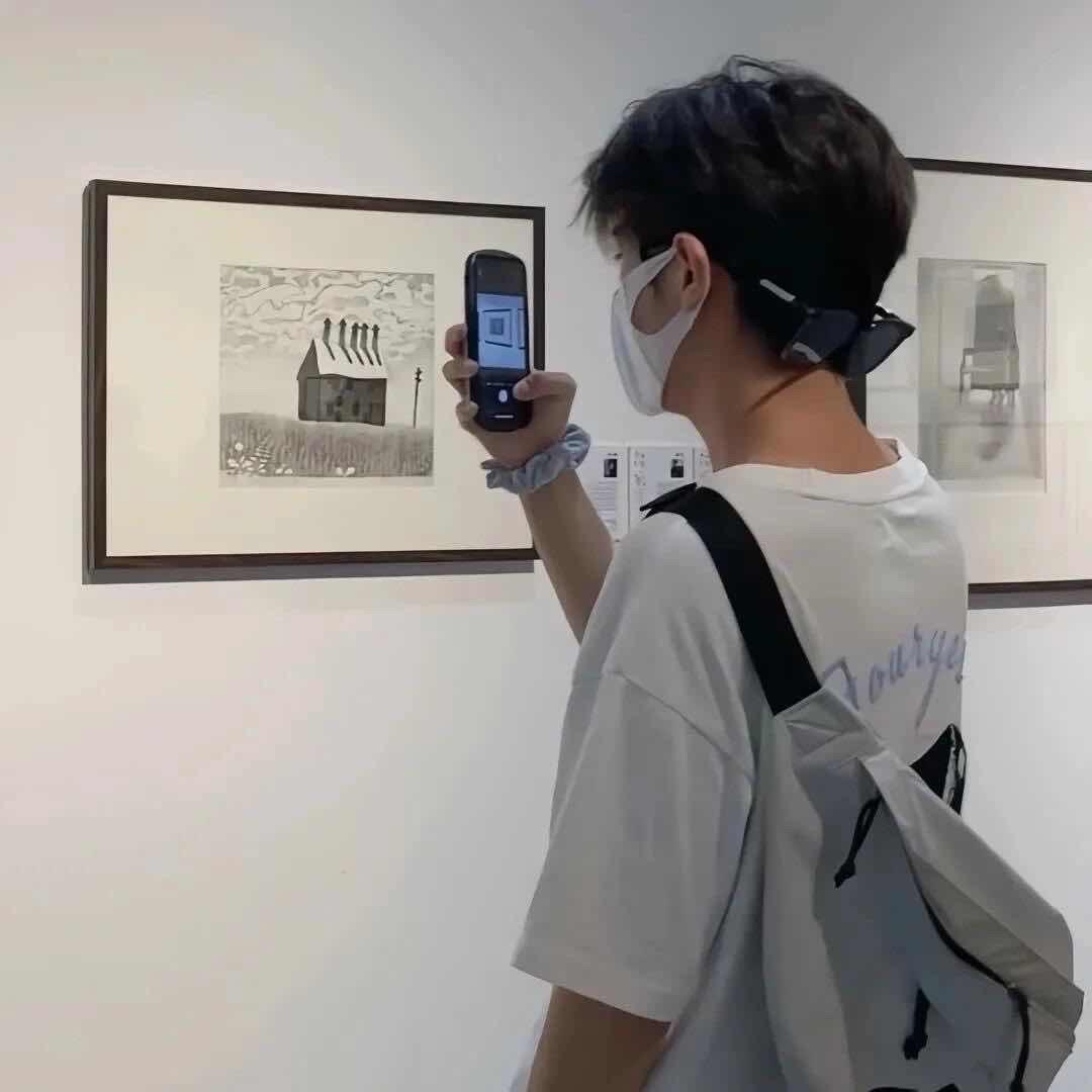 北歌-