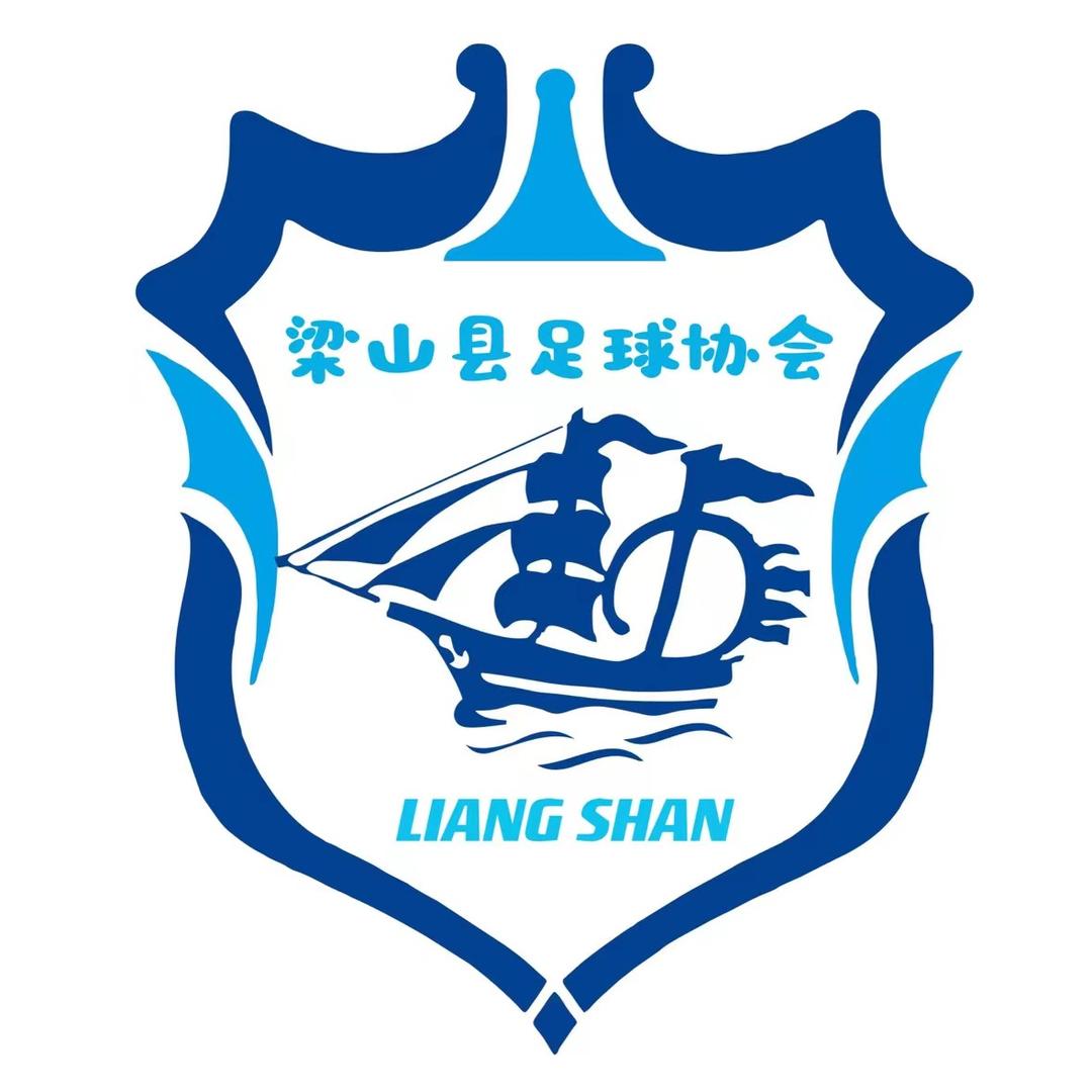 梁山县足球协会
