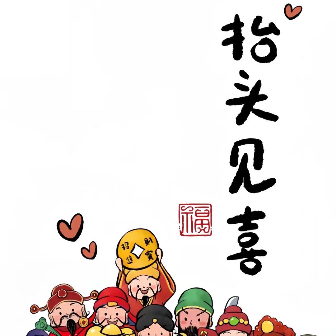 C阳阳