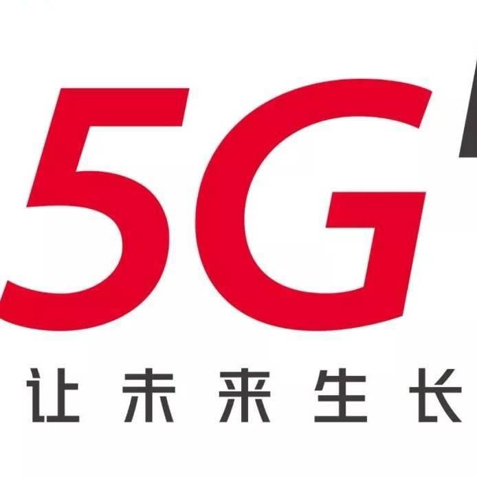 中山路联通营业厅